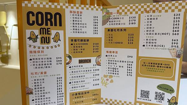 IMG_2386 (2).jpg IMG_2386 (2).jpg