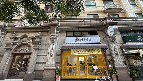 IMG_2366.jpg IMG_2366.jpg