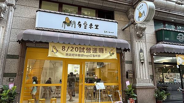 IMG_2367 (1).jpg IMG_2367 (1).jpg