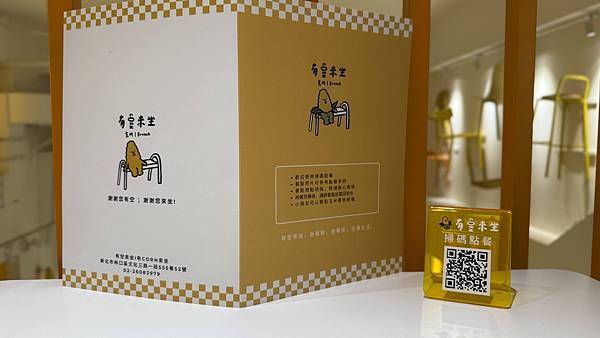 IMG_2389 (1).jpg IMG_2389 (1).jpg