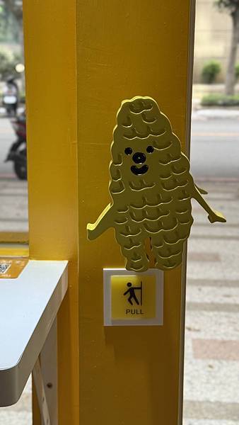 IMG_2430 (1).jpg IMG_2430 (1).jpg