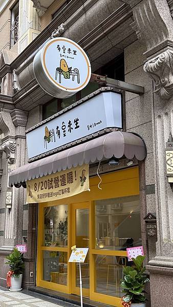 IMG_2434.jpg IMG_2434.jpg