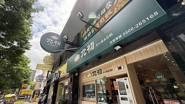 IMG_9289 (1).jpg IMG_9289 (1).jpg