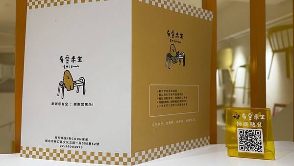 IMG_2388 (1).jpg IMG_2388 (1).jpg