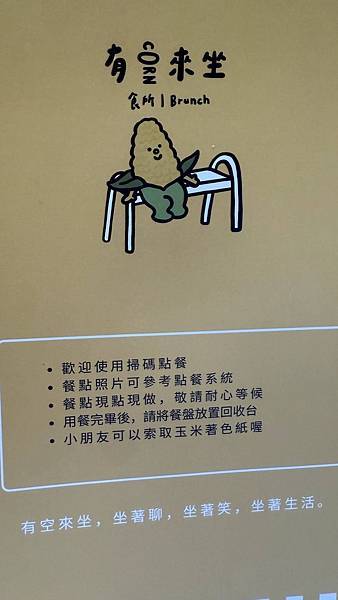 IMG_2400 (1).jpg IMG_2400 (1).jpg