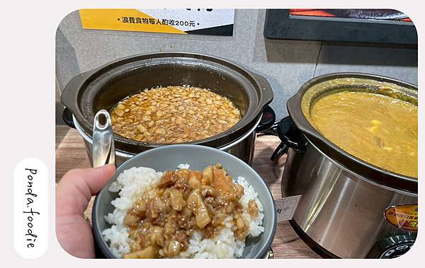 貴族世家mini承德店|貴族輕奢食尚新風格，299元起牛排加