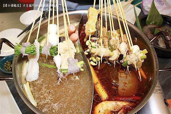 【台中宵夜/潭子美食】大吉籤PLUS+麻辣串串鍋專門店 -潭