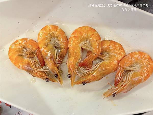 【台中宵夜/潭子美食】大吉籤PLUS+麻辣串串鍋專門店 -潭