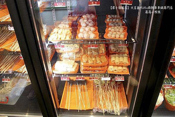 【台中宵夜/潭子美食】大吉籤PLUS+麻辣串串鍋專門店 -潭