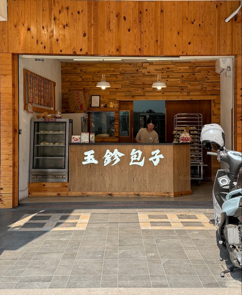 玉鉁包子⟩彰化員林包子饅頭,香菇肉包與蛋黃肉包是許多人推薦的,皮香Q內餡紮實 @果果愛Fruitlove