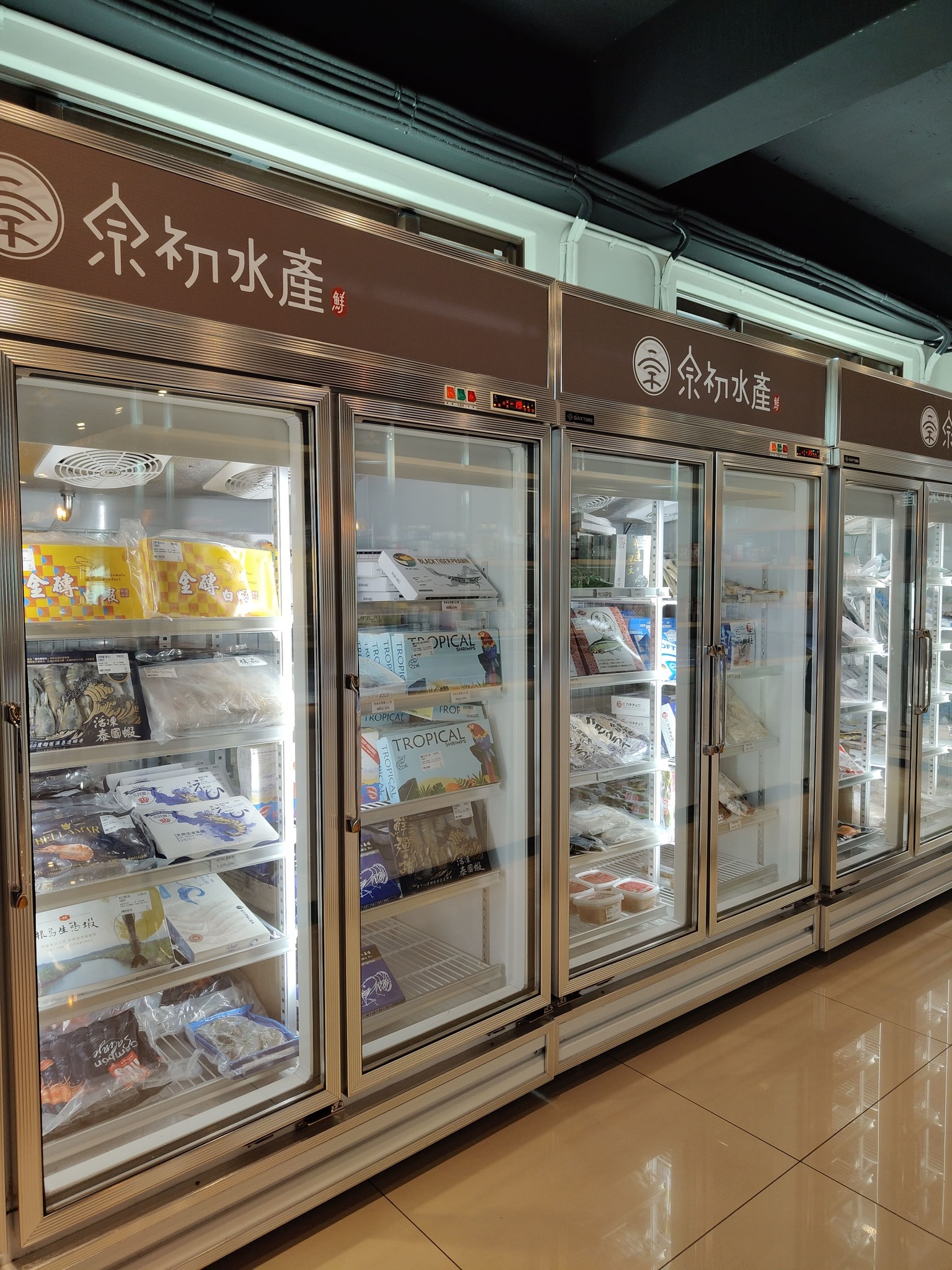 【宗初水產】竹北活體海鮮＋免費代切，冷凍宅配零煩惱！