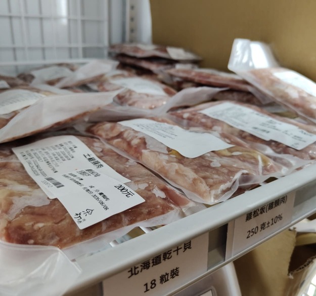 【宗初水產】竹北活體海鮮＋免費代切，冷凍宅配零煩惱！