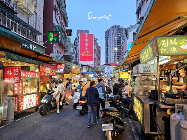 Two Tails Hotel 蘆洲 新北住宿推薦 捷運徐匯