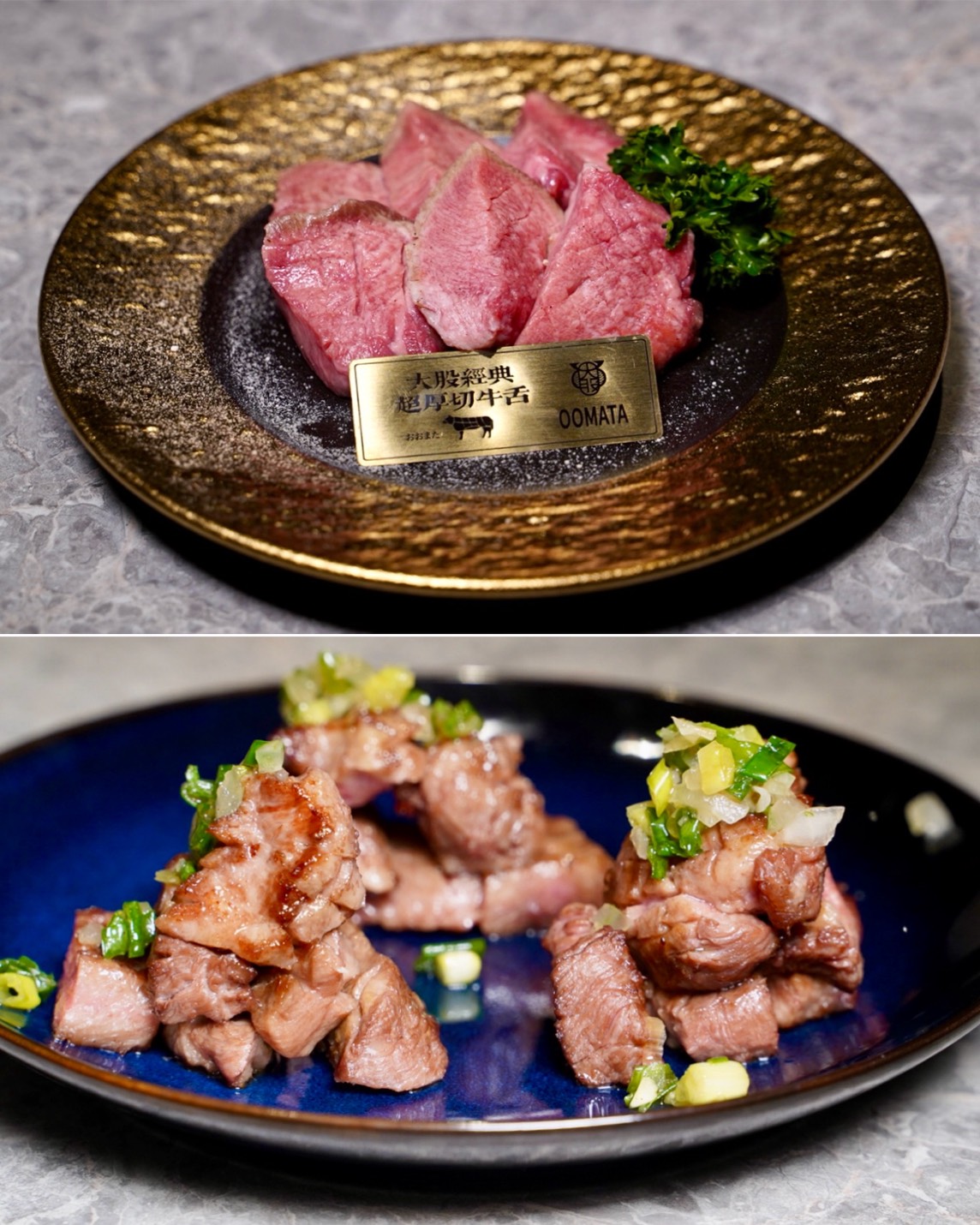 【本大股燒肉】台中生日燒肉推薦！大股熟成燒肉旗下最新力作「本大股」，結合私廚料理的方式，讓你套餐一次享有18道季節燒肉！約會、聚餐首選推薦！ - 阿華田的美食日記
