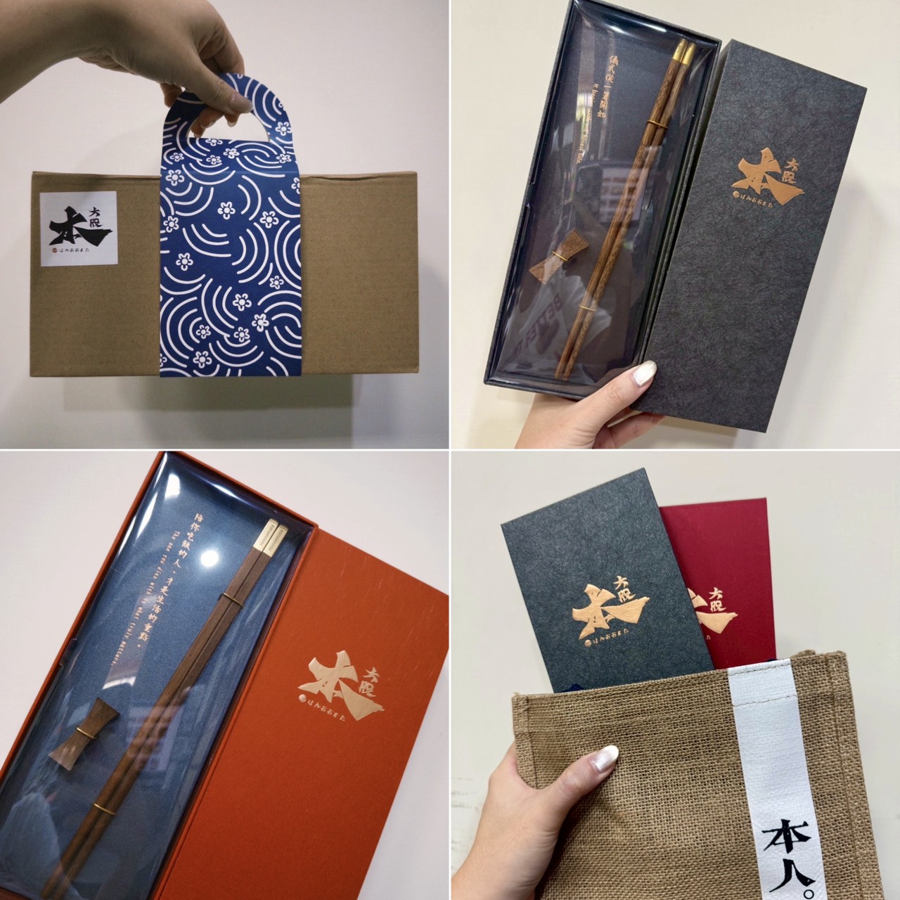 【本大股燒肉】台中生日燒肉推薦！大股熟成燒肉旗下最新力作「本大股」，結合私廚料理的方式，讓你套餐一次享有18道季節燒肉！約會、聚餐首選推薦！ - 阿華田的美食日記