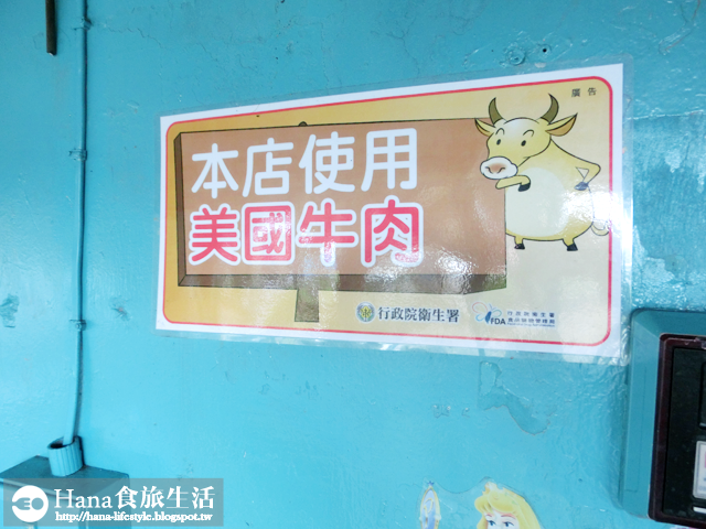 【新北三芝】長角96 | 12oz紐約克牛排 肉嫩多汁 美國西南方漢堡 麵包外酥內軟 配料豐盛超飽足