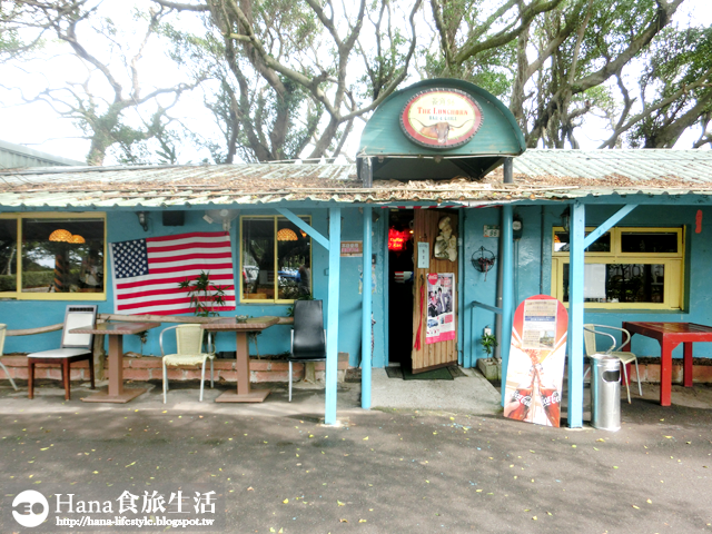 【新北三芝】長角96 | 12oz紐約克牛排 肉嫩多汁 美國西南方漢堡 麵包外酥內軟 配料豐盛超飽足