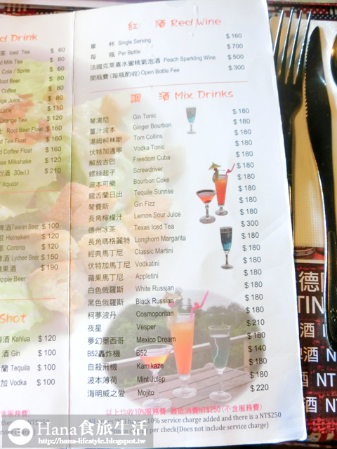 【新北三芝】長角96 | 12oz紐約克牛排 肉嫩多汁 美國西南方漢堡 麵包外酥內軟 配料豐盛超飽足