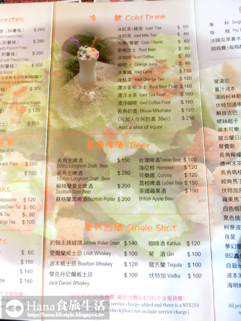 【新北三芝】長角96 | 12oz紐約克牛排 肉嫩多汁 美國西南方漢堡 麵包外酥內軟 配料豐盛超飽足