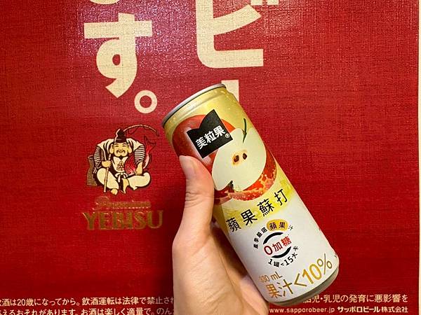 【梓村麵屋-高雄鼎中店】獨具匠心的湯頭，每一口喝下都滿滿感受