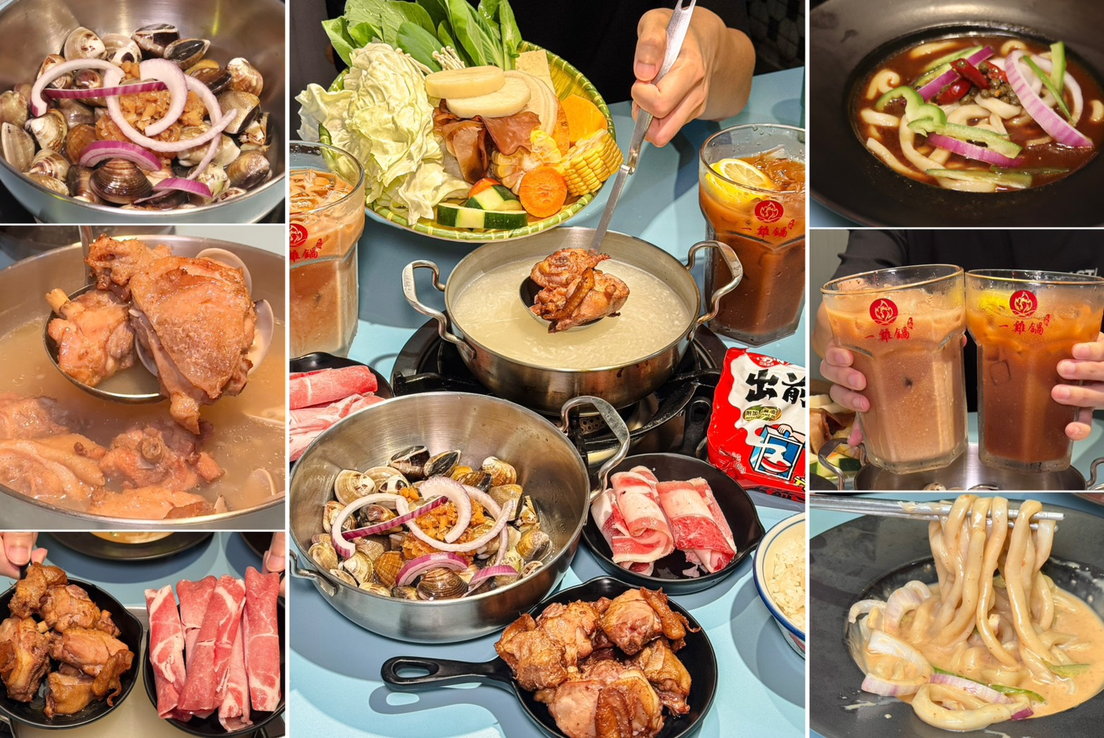 一雞鍋|復古港式氛圍+獨創一鍋兩吃雞煲鍋 – 艾瑞絲的吃貨日常