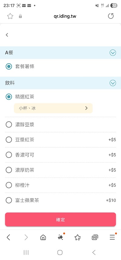 新竹早午餐24小時營業！歐爹早午餐全天候特色料理，夜貓族、輪班族最愛。