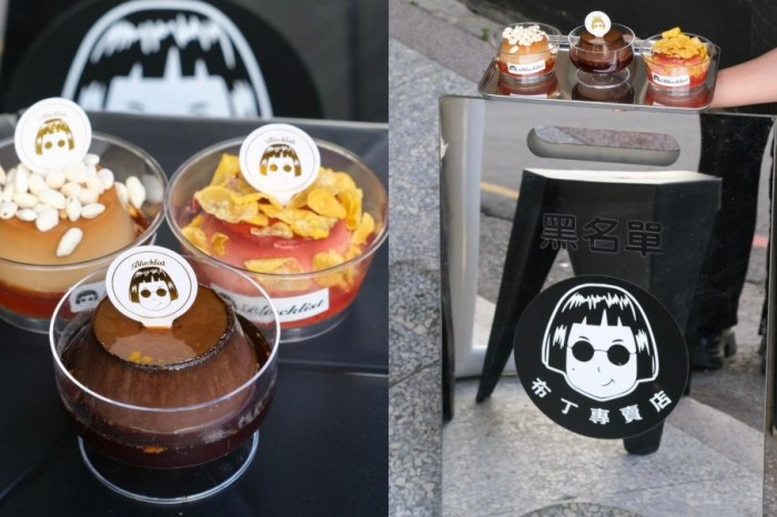 台中燒肉人氣推薦！敘禾燒肉壽星送肉肉、蛋糕，剝皮辣椒雞湯喝到飽。