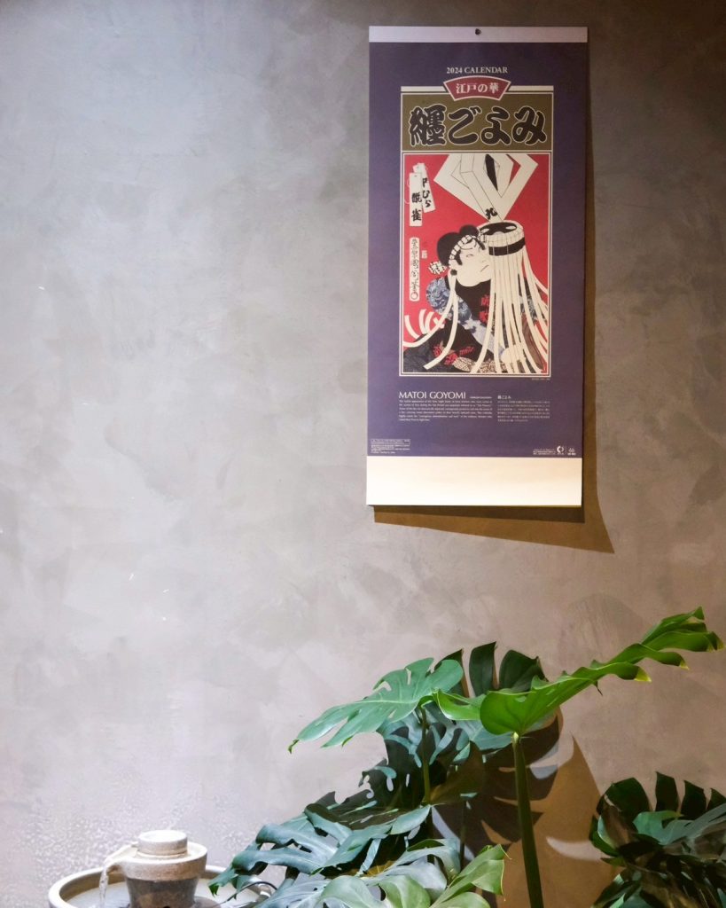 台中燒肉人氣推薦！敘禾燒肉壽星送肉肉、蛋糕，剝皮辣椒雞湯喝到飽。