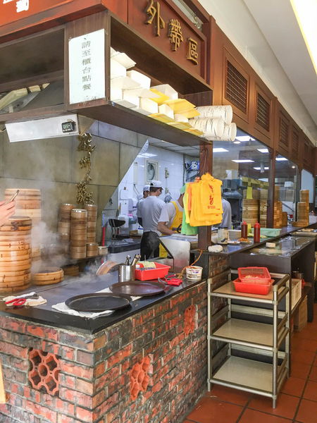 杭州小籠湯包 - 酥餅必吃湯包可免