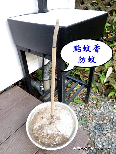茶廂露螢點蚊香.jpg