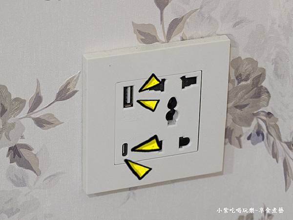 行動電源手機充電插孔-茶廂露螢0.jpg