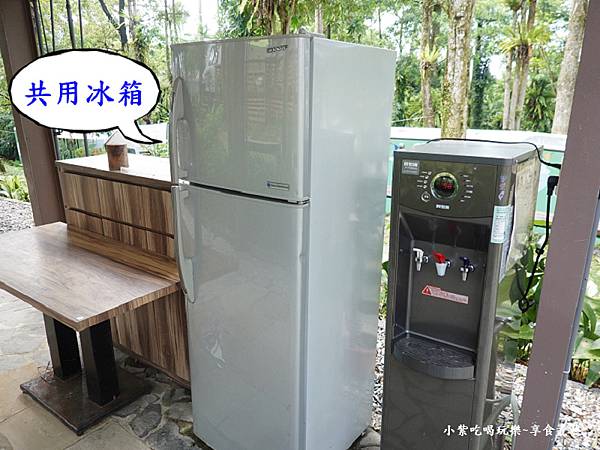 中島交誼區冰箱飲水機-茶廂露螢.jpg