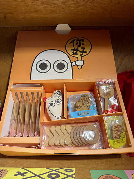 【高雄彌月禮盒推薦】古錐家客製化餅乾|可愛造型、超有心意的新