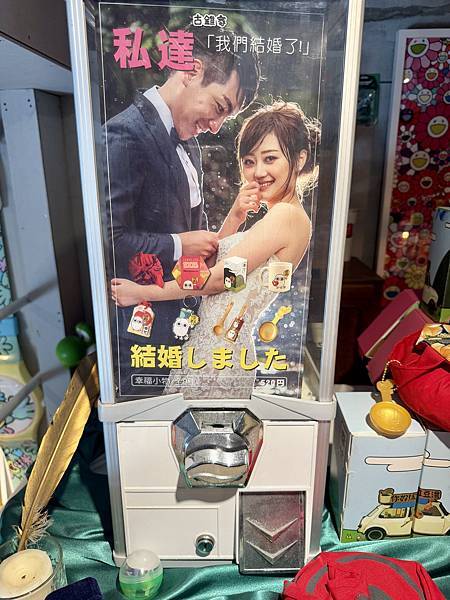 【高雄彌月禮盒推薦】古錐家客製化餅乾|可愛造型、超有心意的新