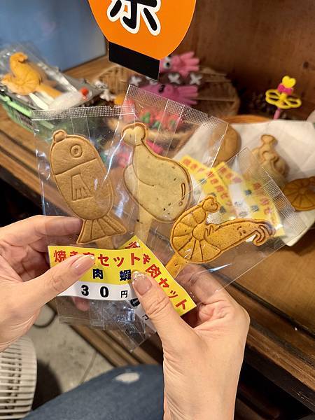 【高雄彌月禮盒推薦】古錐家客製化餅乾|可愛造型、超有心意的新