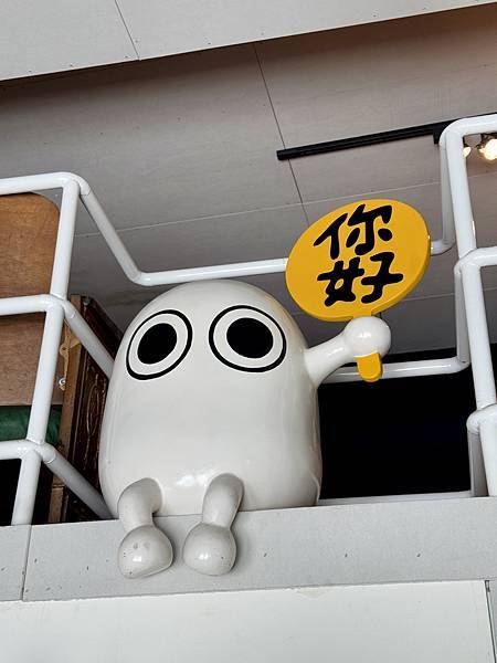 【高雄彌月禮盒推薦】古錐家客製化餅乾|可愛造型、超有心意的新