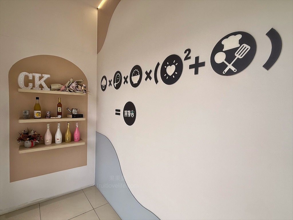 慢慢吞Munch盒餐⟩台中烏日健康餐盒,主菜牛豬雞魚任你挑,美味又營養,另有提供會議便當、客製化餐盒 @果果愛Fruitlove 慢慢吞Munch盒餐⟩台中烏日健康餐盒,主菜牛豬雞魚任你挑,美味又營養,另有提供會議便當、客製化餐盒 @果果愛Fruitlove