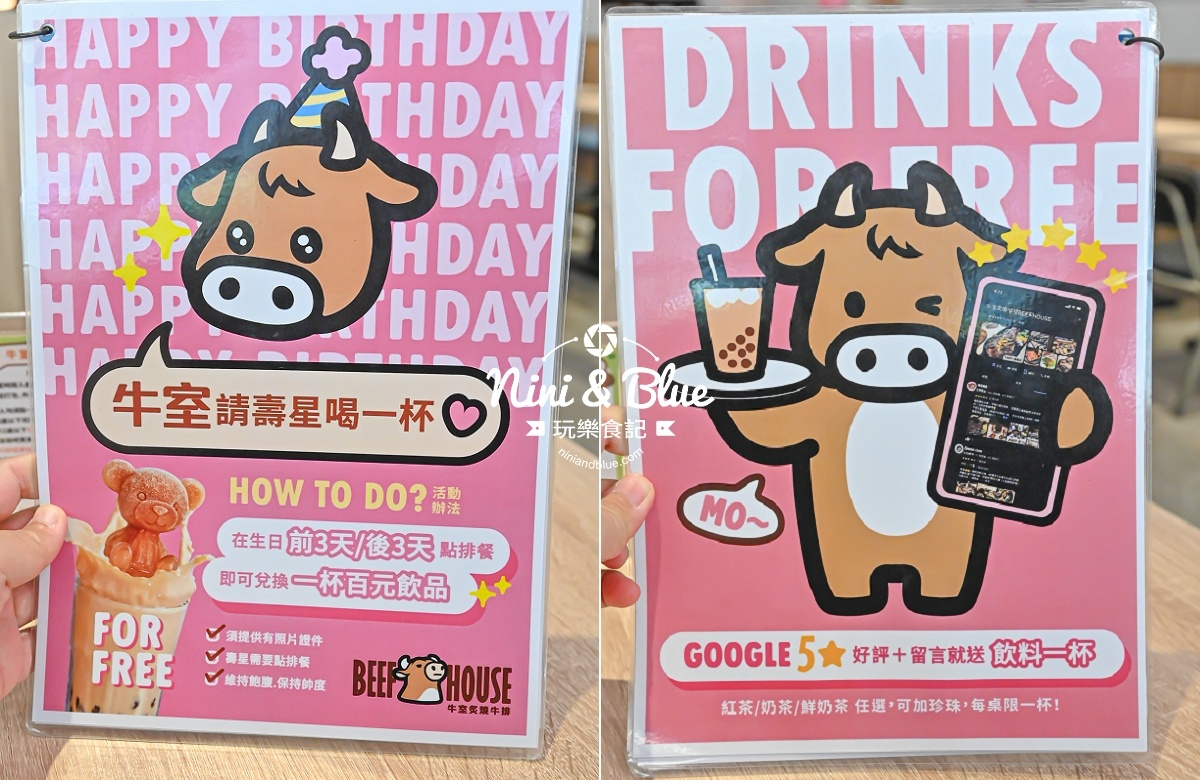 389元起排餐+自助吧吃到飽，平日限定商業午餐更超值