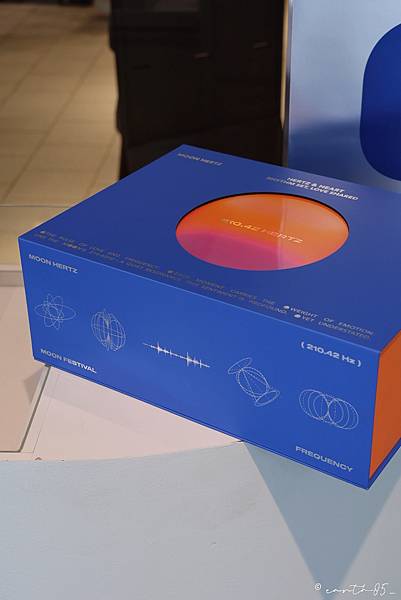 [ 台北美食 ] open it. - 中山站快閃❗️中秋限