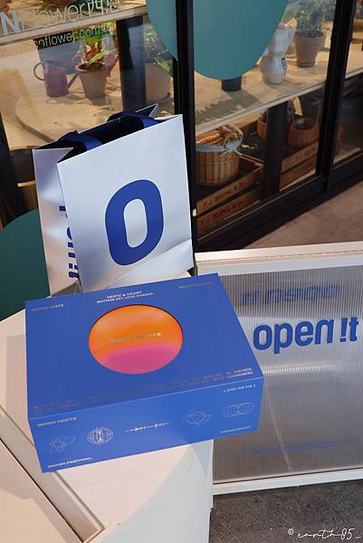 [ 台北美食 ] open it. - 中山站快閃❗️中秋限