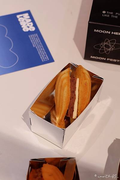 [ 台北美食 ] open it. - 中山站快閃❗️中秋限