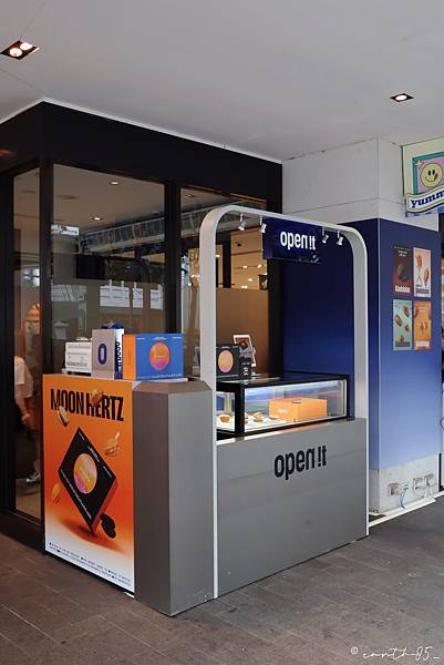 [ 台北美食 ] open it. - 中山站快閃❗️中秋限