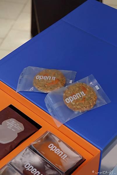 [ 台北美食 ] open it. - 中山站快閃❗️中秋限