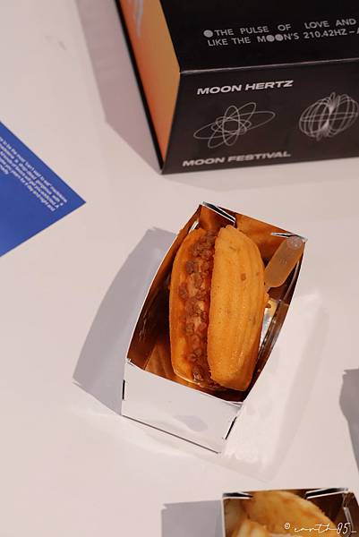 [ 台北美食 ] open it. - 中山站快閃❗️中秋限