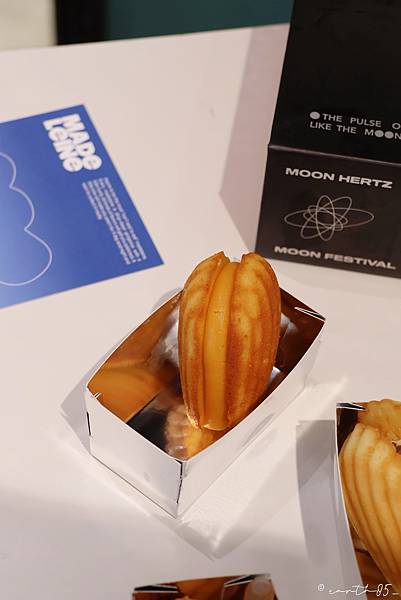 [ 台北美食 ] open it. - 中山站快閃❗️中秋限