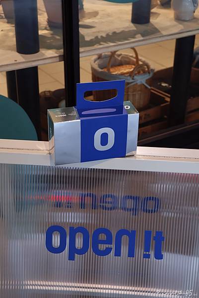 [ 台北美食 ] open it. - 中山站快閃❗️中秋限