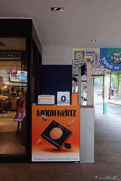 [ 台北美食 ] open it. - 中山站快閃❗️中秋限