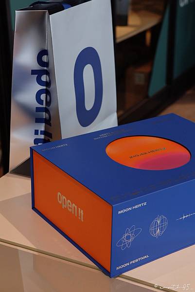 [ 台北美食 ] open it. - 中山站快閃❗️中秋限