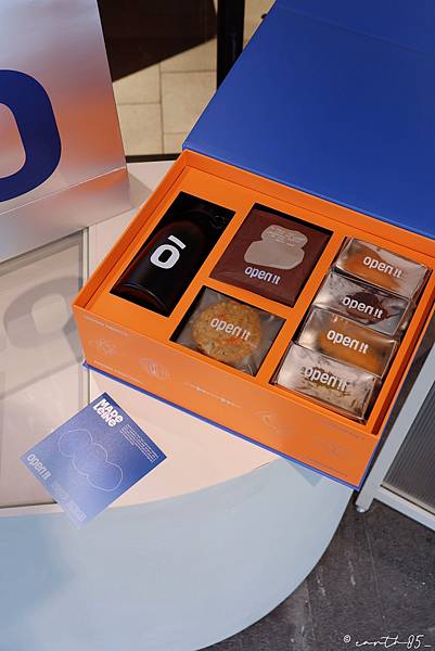 [ 台北美食 ] open it. - 中山站快閃❗️中秋限