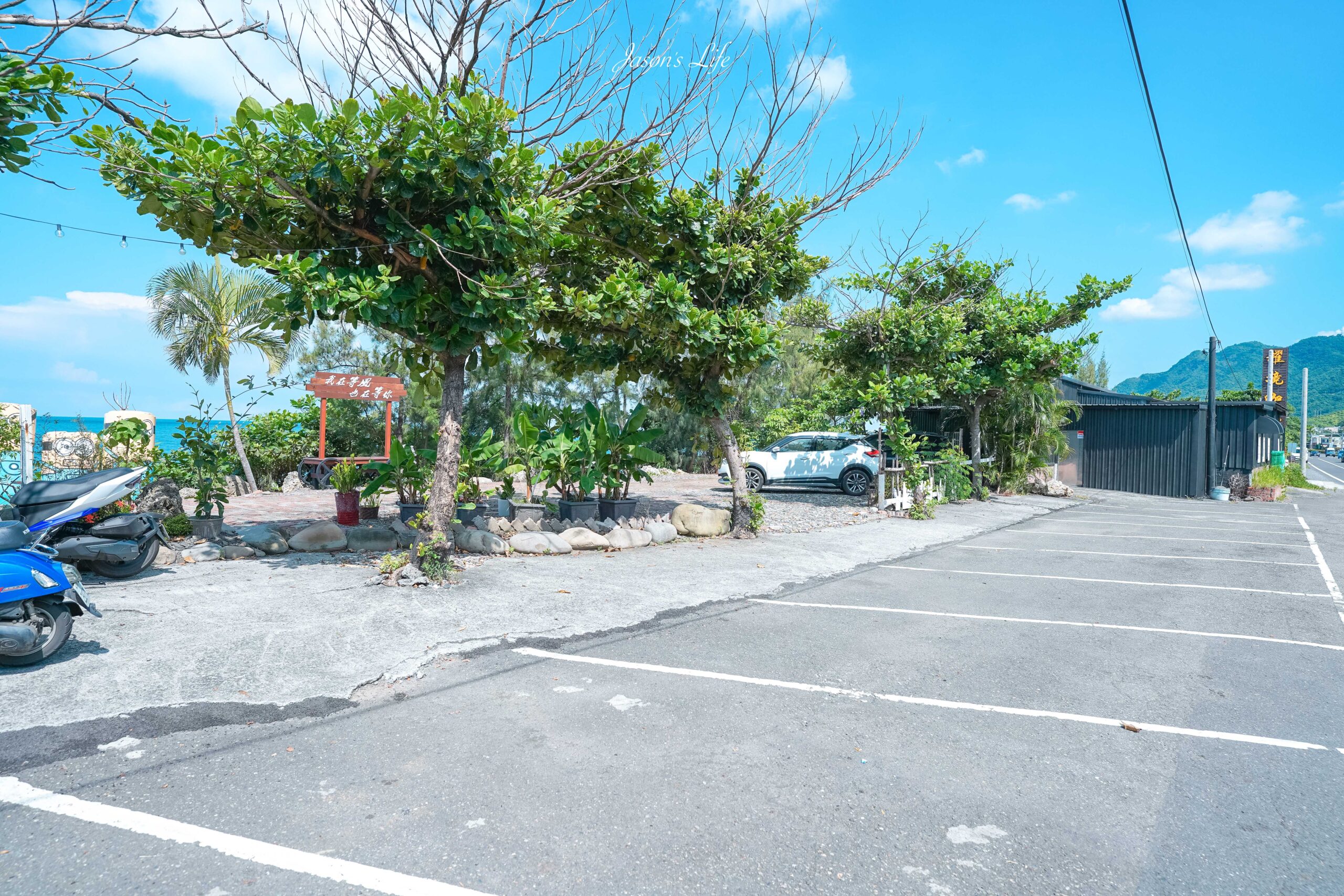 屏東枋山海景咖啡新開幕!枋野秘境海景咖啡最美屏鵝公路,低消100元超值。